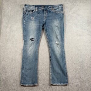 Silver Jeans Co Tuesday Baby Boot Distressed Denim Jeans Women's 42x31 Cowgirl